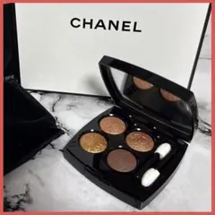 CHANEL LES 4 OMBRES 937 OMBRES DE LUNEのサムネイル