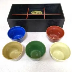 カラフル湯飲みセット 5色 陶器 木箱付き