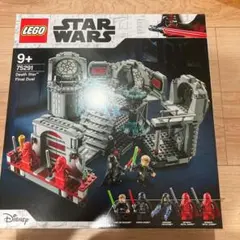 新品未使用★正規品　レゴ スター・ウォーズ デス・スター　最後の決戦 75093