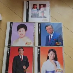 Best Best CD 　都はるみ　三笠優子　フランク永井　春日八郎　森進一