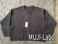 MUJILabo ムジラボ　再生ポリエステル　畦編み　ジップカーディガン
