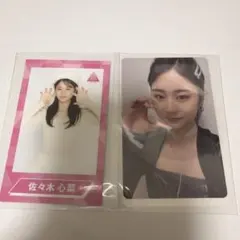 Item thumbnail for item 5aff9aba-f519-4864-a858-796ad0488f8a