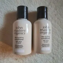 新品未使用 ジョンマスター コンディショナー 50g 2個