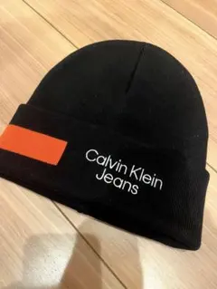 美品Calvin Klein Jeans ブラックニット帽フリーサイズ 男女兼用