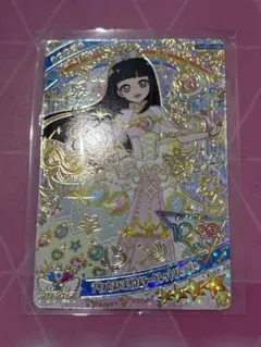 ひみつのアイプリ つむぎ 星4 プリンセスバズリウムシークレットフレンズ