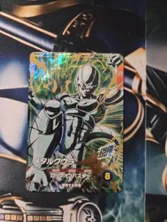 ドラゴンボールスーパーダイバーズ　sdv5-051 メタルクウラ