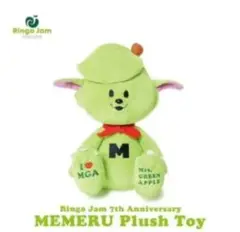 【新品未開封】メルル　ぬいぐるみ　キーホルダー Ringo Jam 8th Anniversary MEMERU Plush Toy Keyholder | TOoKA