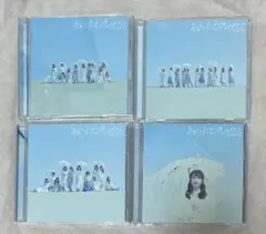 んぽぽ様専用ページ