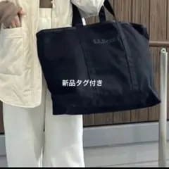 【新品タグ付】L.L.Bean グローサリートート ブラック