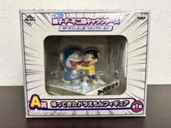 未開封　ドラえもん　一番くじ　A賞　帰ってきたドラえもん　フィギュア