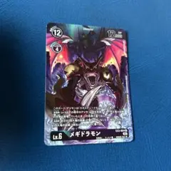 ラウドモン リミテッドレア パラレル - メルカリ