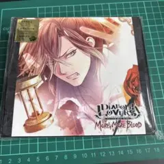 「DIABOLIK LOVERS」MORE,MORE BLOOD Vol.5 …