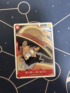 モンキー・D・ルフィ：『ONE PIECE FILM RED』第2弾入場者