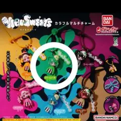 ウィルスイーツ カラフルマルチチャーム