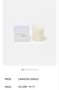 YOBEK CANISTER CANDLE / AROMATIC WOODY - メルカリ