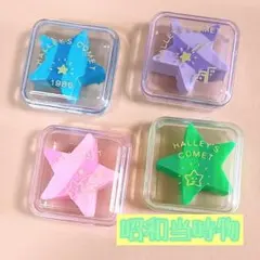 ■ 昭和レトロ 星の消しゴム ファンシー ■のサムネイル