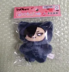 ハイキュー ちみけもますこっと 黒尾 ぬいもっち 黒尾 孤爪 セット