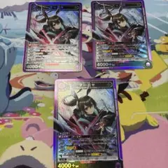 カイト様 リクエスト 2点 まとめ商品