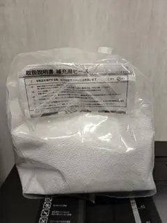 Item thumbnail for item 4c14a6b7-2871-46ab-9410-d8dcd3ba11e7