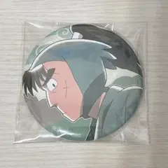 忍たま乱太郎 セガラッキーくじ 缶バッジ 中在家長次
