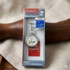 【新品】PEANUTS スヌーピー 時計コレクション