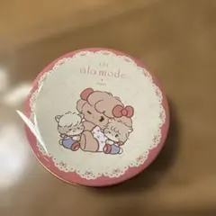 LIL ala mode プチキャン