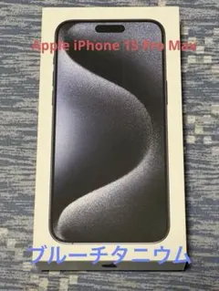 Apple iPhone 15 Pro Max 本体