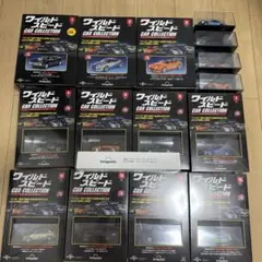 新品未開封】一部開封トミカワイルドスピード9台セット - メルカリ