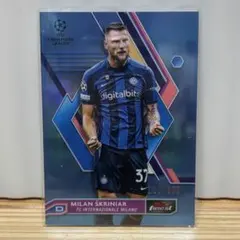 topps finest Milan Škriniar 275シリ インテル