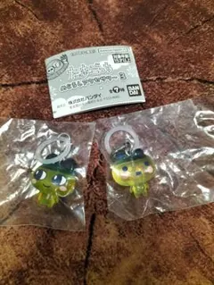 たまごっち めじるしアクセサリー3 まめっち やんぐまめっち 2個セット