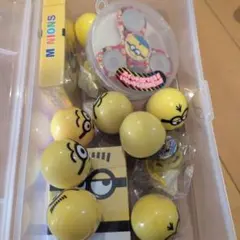 ミニオン　まとめ売り