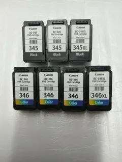 2025年最新】canon インク 345 346の人気アイテム - メルカリ