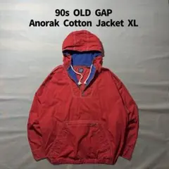 90s OLDGAPギャップ アノラック ハーフジップ コットンジャケット XL