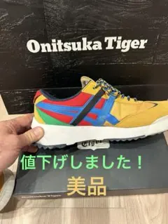 Onitsuka Tiger カラフルスニーカー