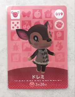 どうぶつの森amiiboカード★【019】ドレミ