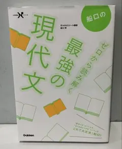 Item thumbnail for item 3af32eed-657d-424d-bd50-a09ae84d41de