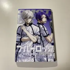 ブルーロック EPISODE 表参道