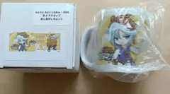 ぷよぷよ　みどくじさまぁ〜　レガムント　マグカップ