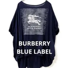 バーバリー・ブルーレーベル ホースマーク ドルマンスリーブTシャツ　ゆったりのサムネイル