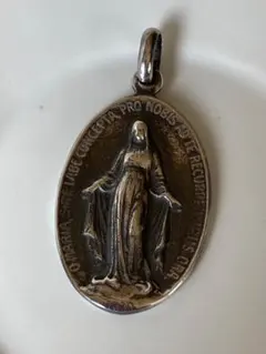 Item thumbnail for item c5ae5dca-f249-422d-a498-0d9177ec0055