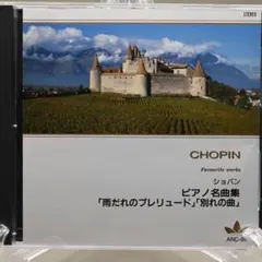 Item thumbnail for item c4faf349-6fa3-4468-bc55-7b8f97621d11