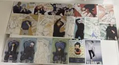 呪術廻戦特典ポストカードセット