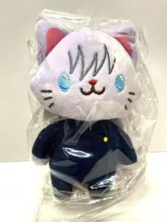 呪術廻戦 withCATアイマスク付きぬいぐるみキーホルダ/懐玉・玉折