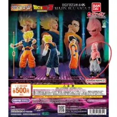 しゅう様 リクエスト 3点 まとめ商品