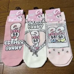 Item thumbnail for item 730517c6-12a6-46d2-bc87-27e9c6cb7939