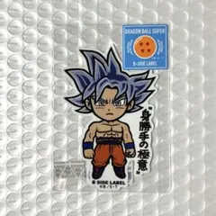 ドラゴンボール超 B-SIDE LABEL ステッカー 孫悟空