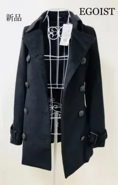 EGOIST♡egoist♡ベルト付きピーコート●タッフル●黒●エゴイスト