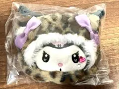 クロミ　ミニフェイスポーチ　ヒョウ柄　サンリオ