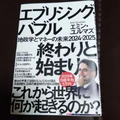 Item thumbnail for item a3c14ebb-651a-448f-a560-902cd8fe68f4