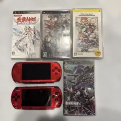 psp セット